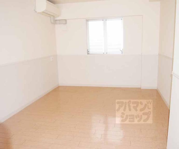 【シュシュパルク六条院】間取