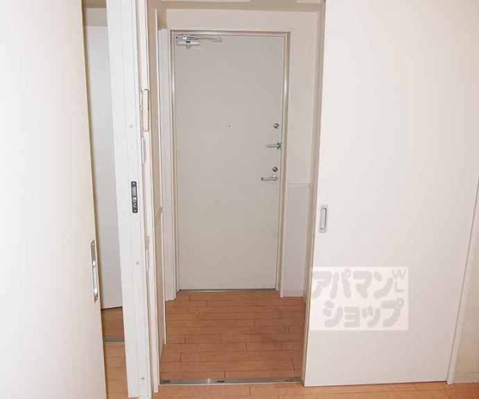 【シュシュパルク六条院】間取