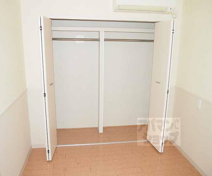 【シュシュパルク六条院】間取