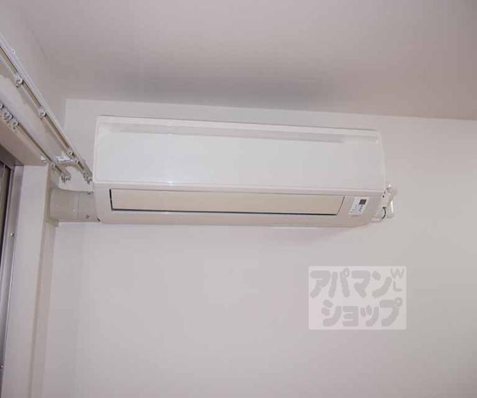 【シュシュパルク六条院】間取