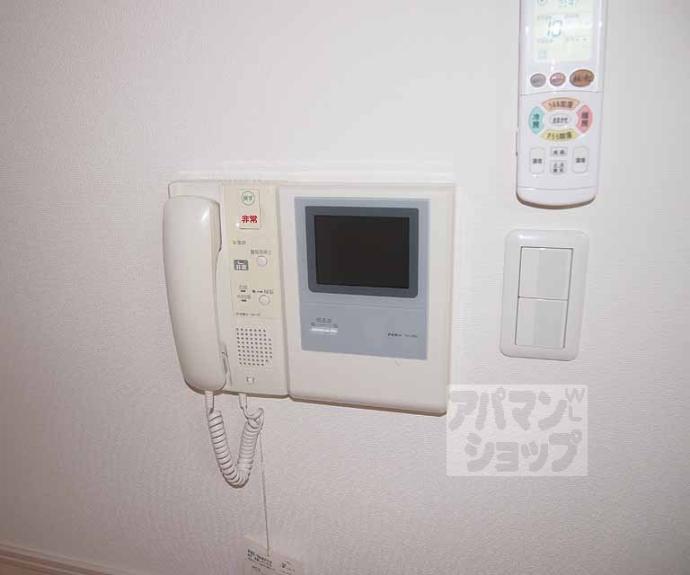 【シュシュパルク六条院】間取