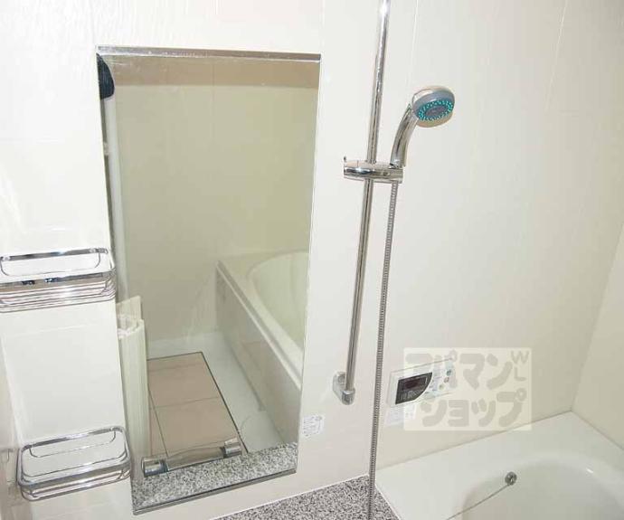 【シュシュパルク六条院】間取