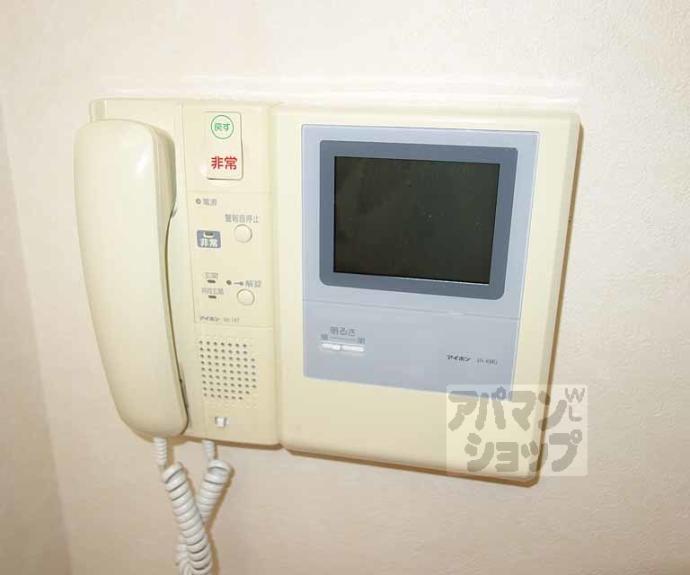 【シュシュパルク六条院】間取
