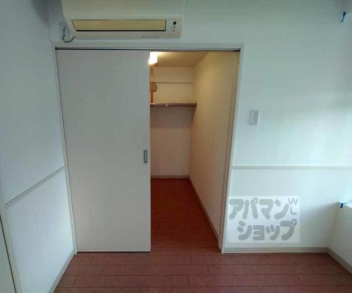 【シュシュパルク六条院】間取