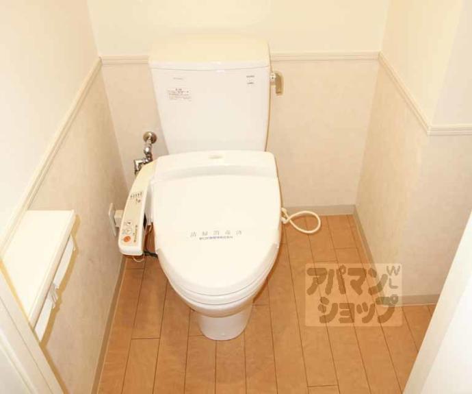 【シュシュパルク六条院】間取