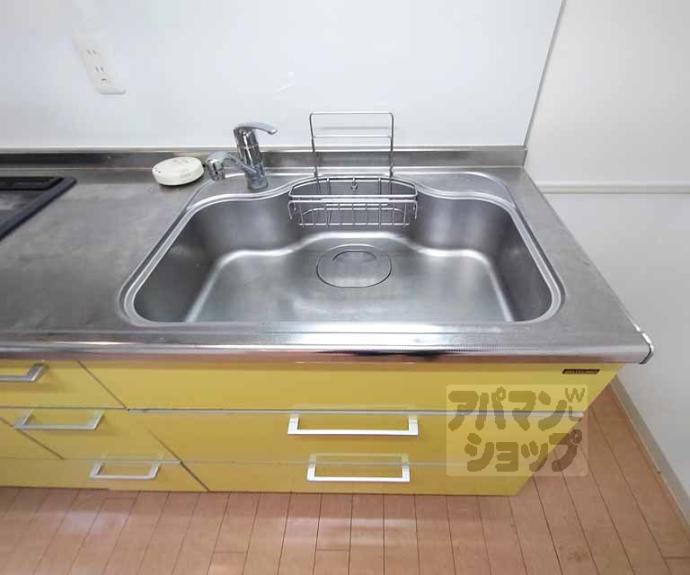 【シュシュパルク六条院】間取