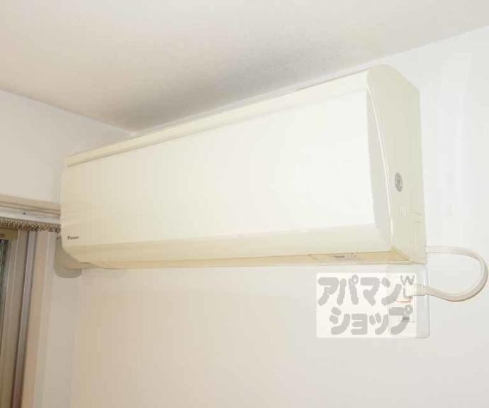 【シュシュパルク六条院】間取