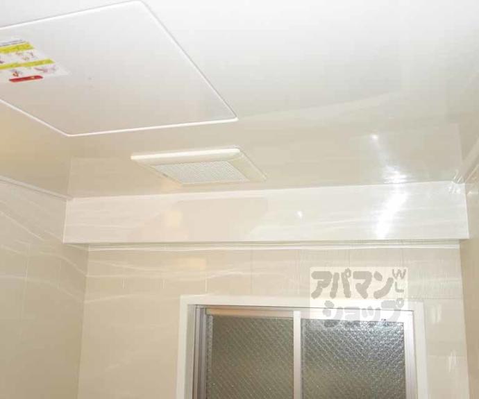 【シュシュパルク六条院】間取