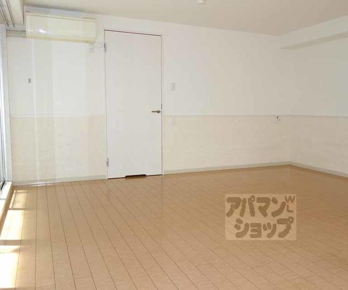 【シュシュパルク六条院】間取