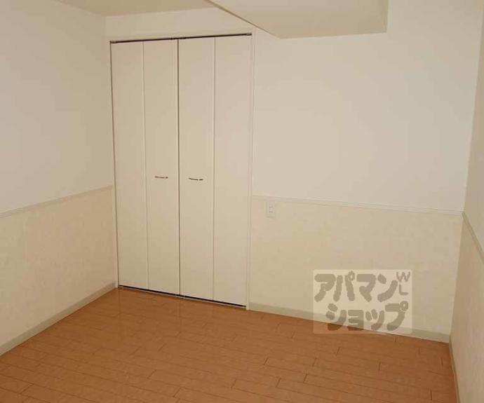 【シュシュパルク六条院】間取