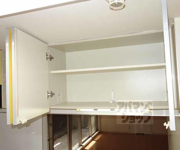 【シュシュパルク六条院】間取