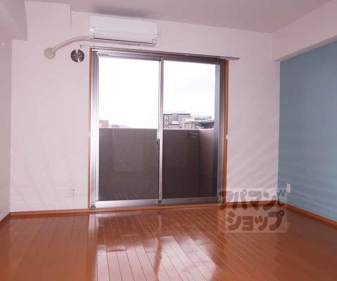 【ティムール九条】間取