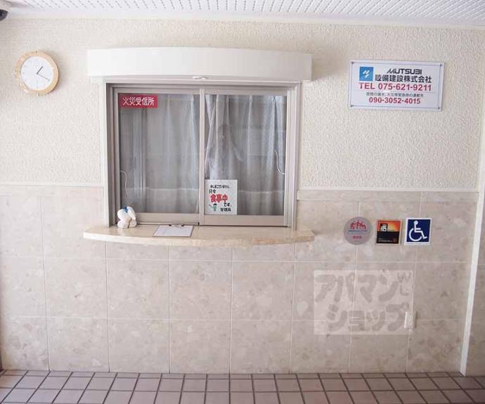 【パデシオン京都駅前Ⅱ番館】間取