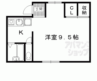 【レジデンス井上】
