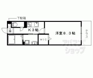 【スタシオン東野・アクシス　Ａ棟】