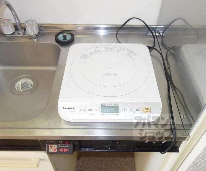 【アレックス東福寺】間取