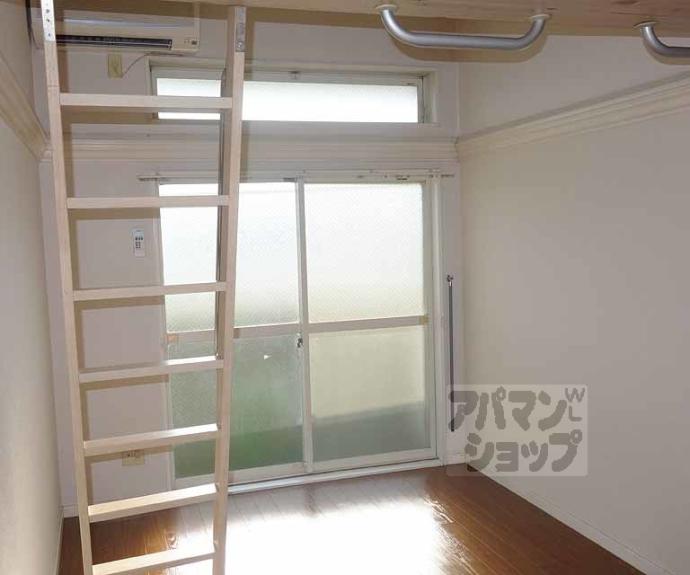 【アレックス東福寺】間取