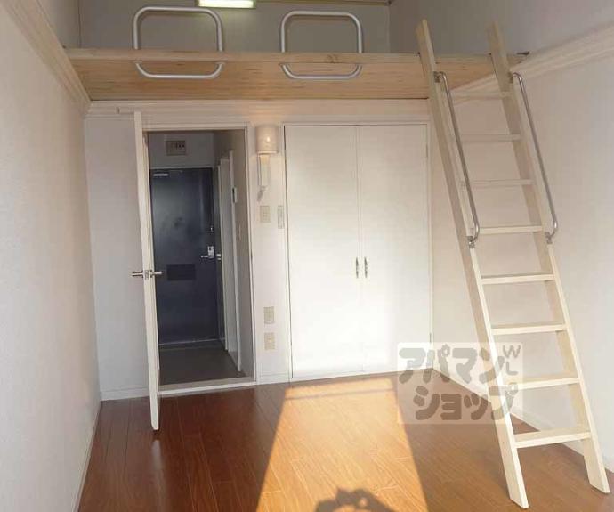 【アレックス東福寺】間取