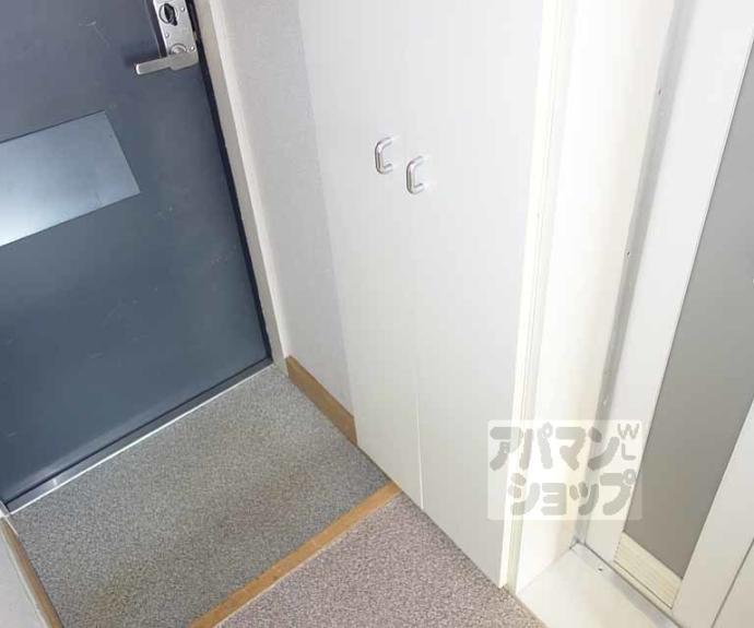 【アレックス東福寺】間取