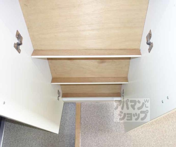 【アレックス東福寺】間取