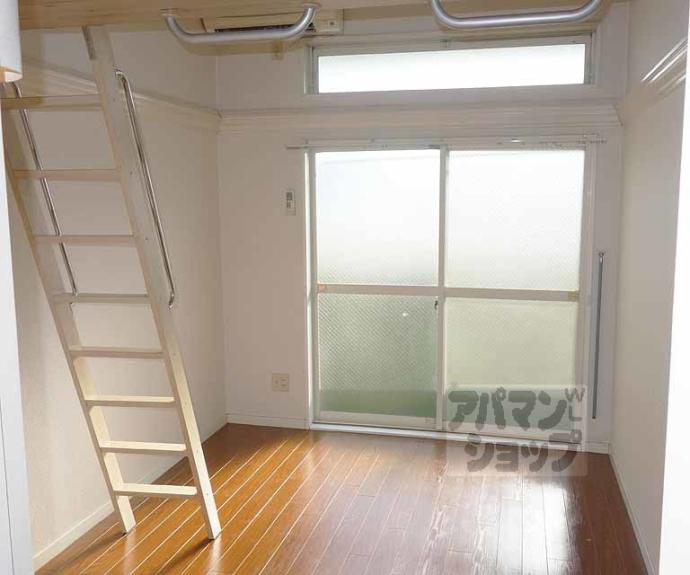 【アレックス東福寺】間取