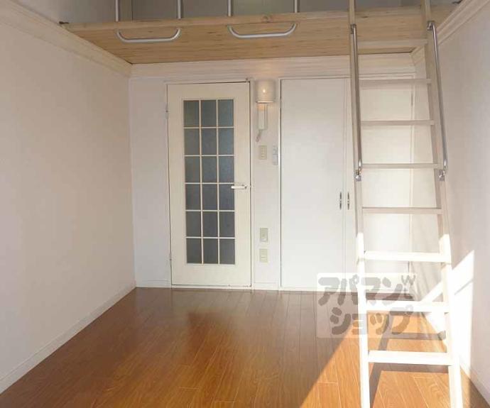 【アレックス東福寺】間取