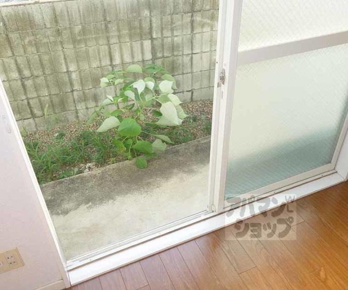 【アレックス東福寺】間取