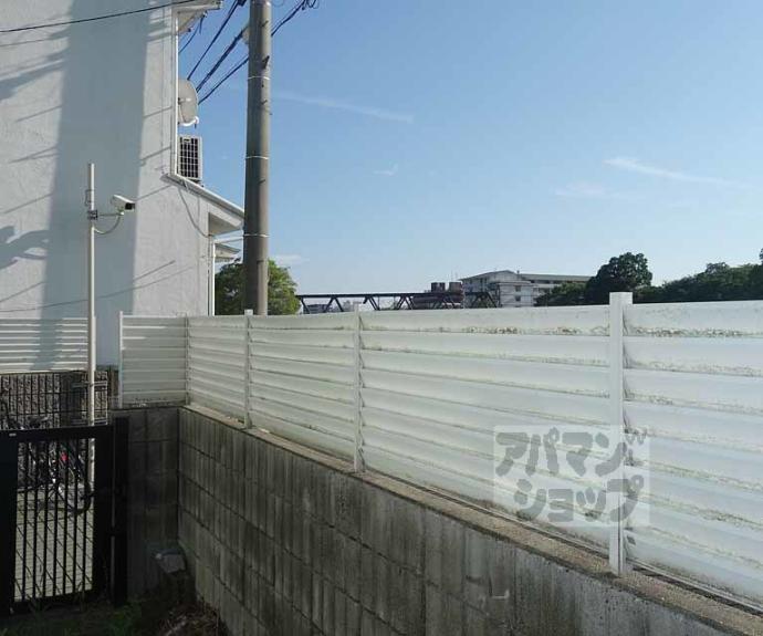 【アレックス東福寺】間取