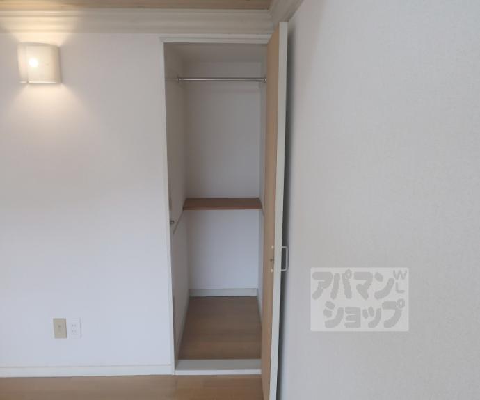 【Kozy3番館】間取