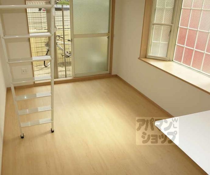 【Kozy3番館】間取