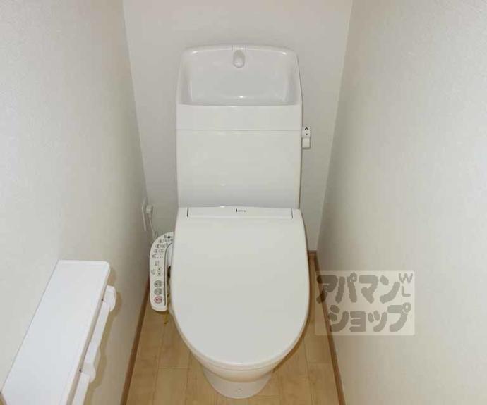【Kozy3番館】間取