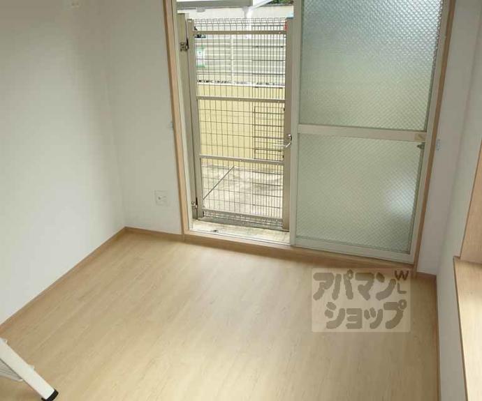 【Kozy3番館】間取