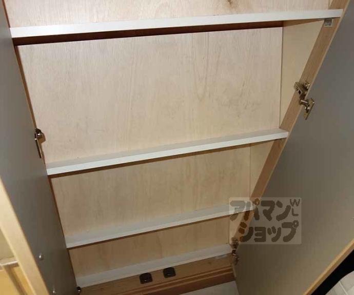 【Kozy3番館】間取