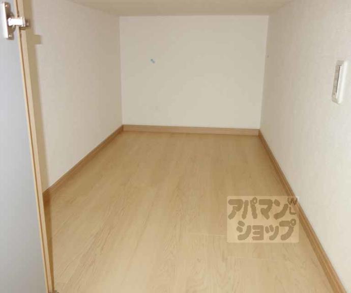 【Kozy3番館】間取