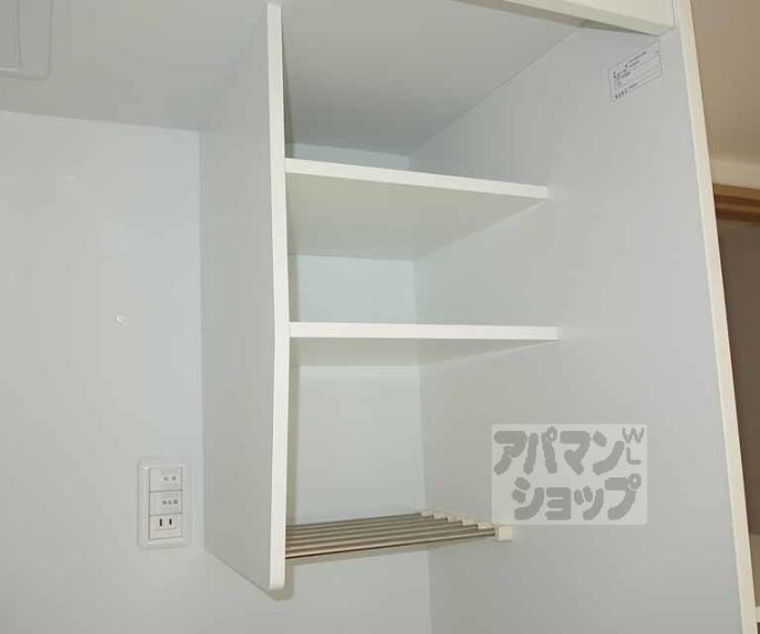 【Kozy3番館】間取