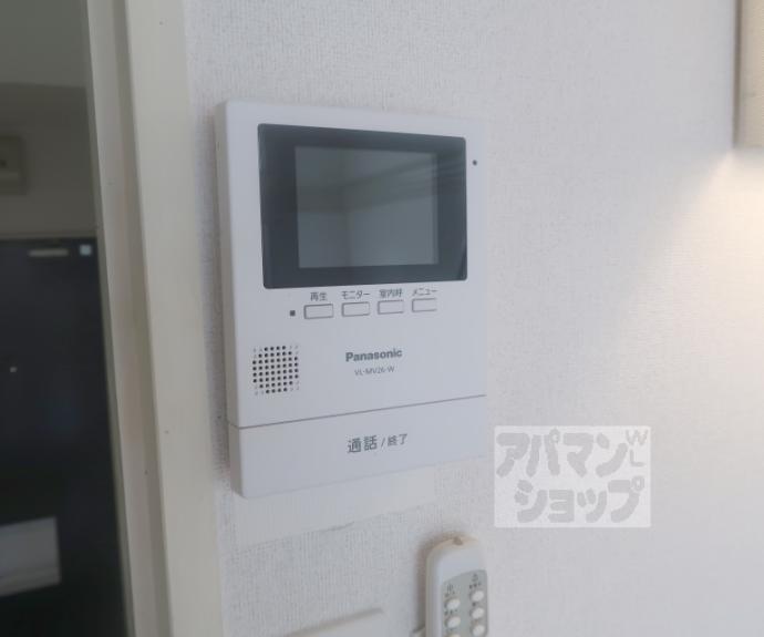 【Kozy3番館】間取