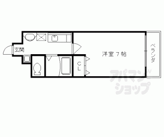 【Ｒｏｙａｌ烏丸】