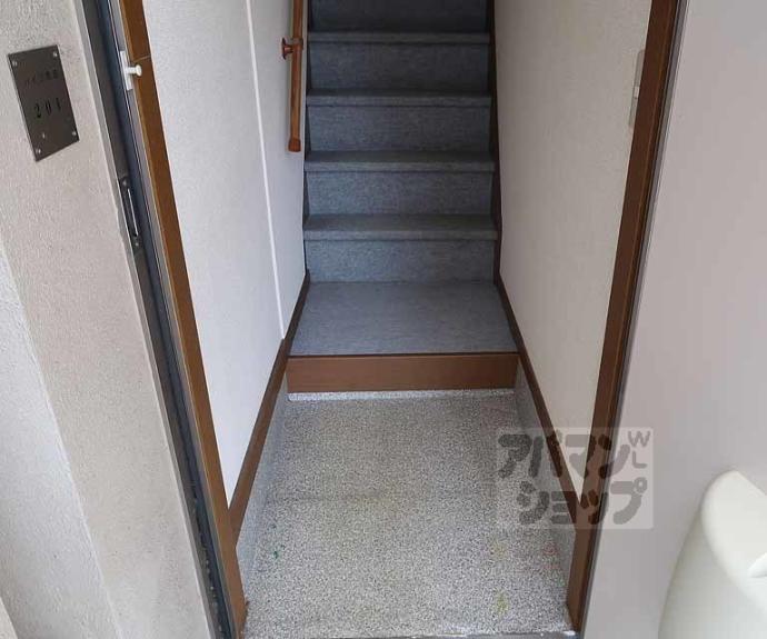 【ハイツ南部】間取