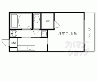 【カーザディリナージョ】