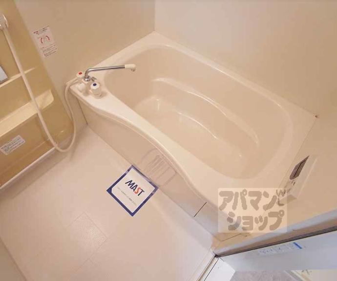 【Belle Maison Grena】間取