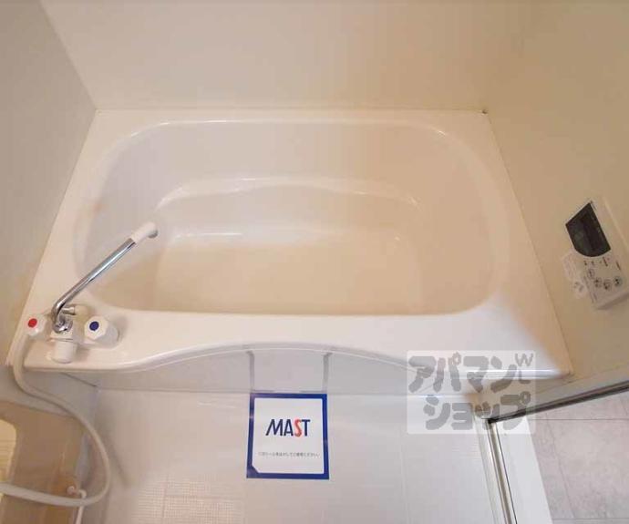 【Belle Maison Grena】間取