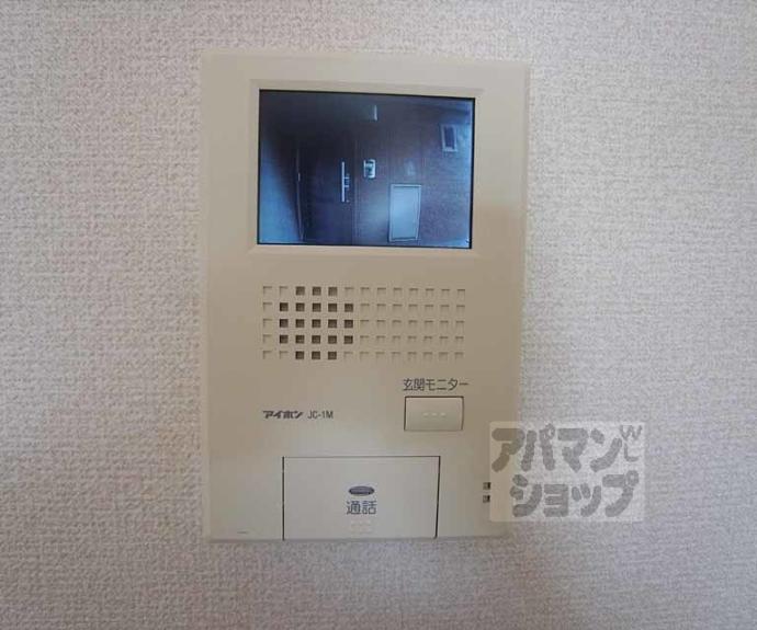 【Belle Maison Grena】間取