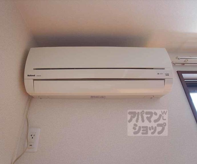 【Belle Maison Grena】間取