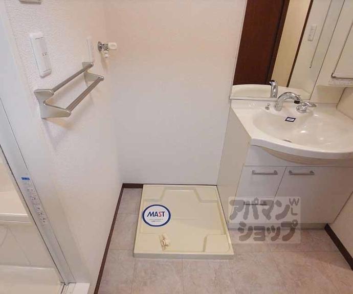 【Belle Maison Grena】間取