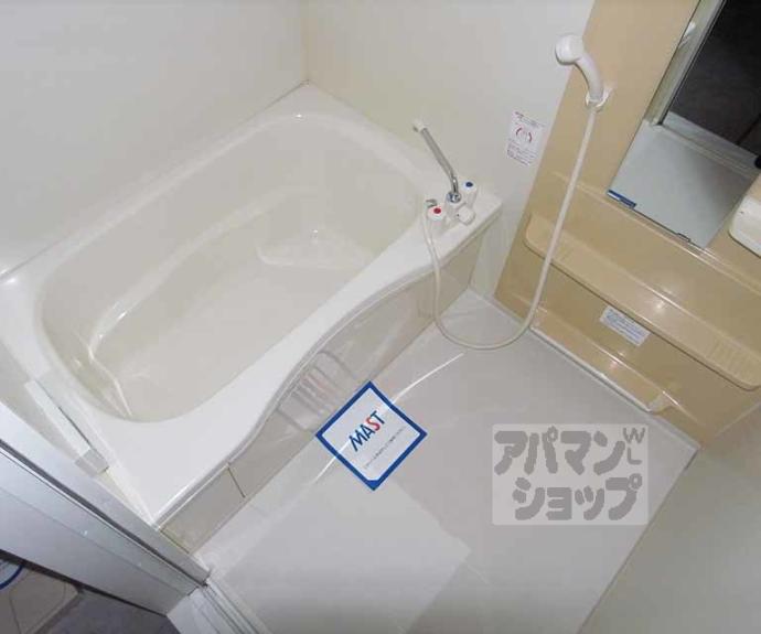 【Belle Maison Grena】間取