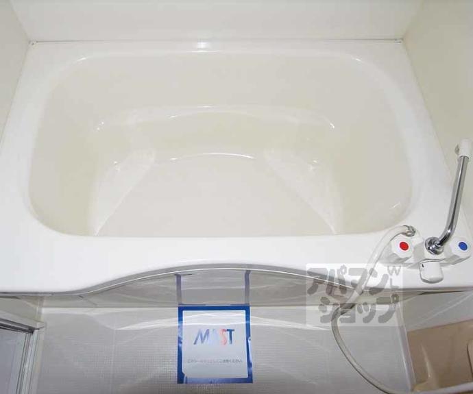 【Belle Maison Grena】間取