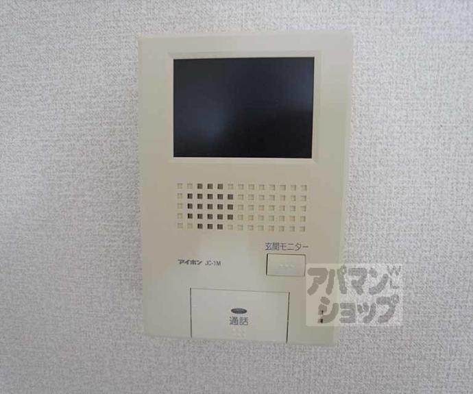 【Belle Maison Grena】間取