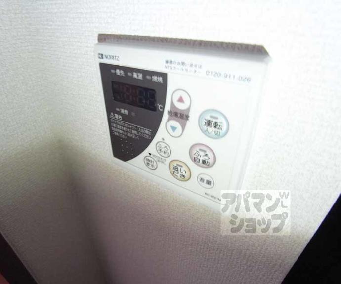 【Belle Maison Grena】間取