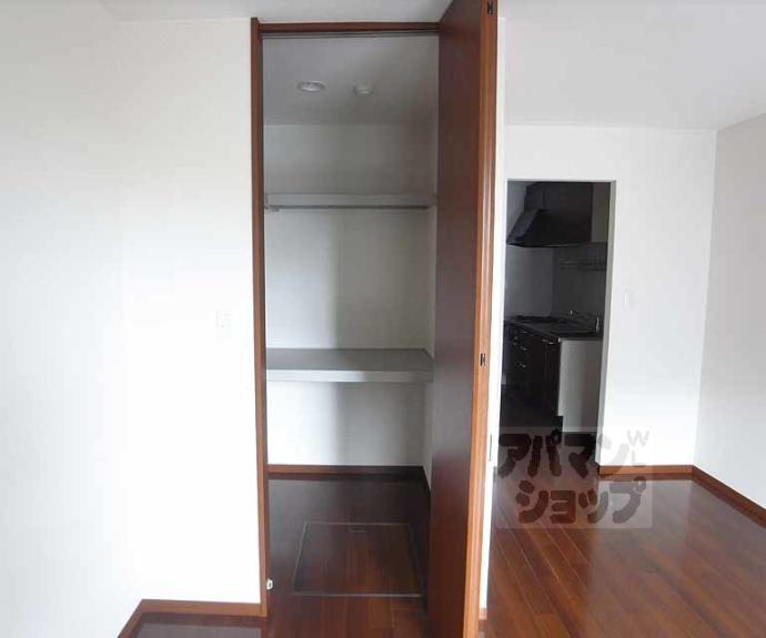 【Belle Maison Grena】間取