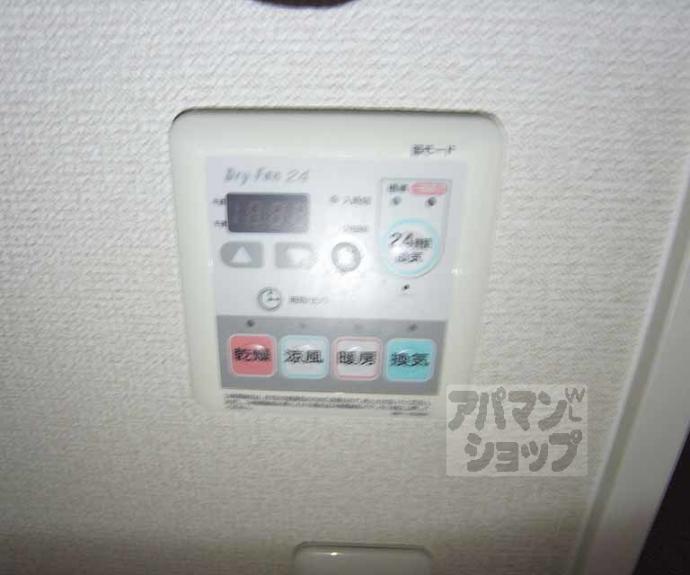 【Belle Maison Grena】間取